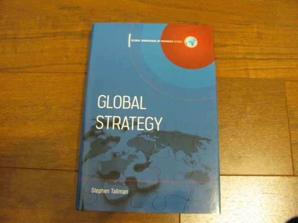 Global Strategy (Global Dimensions of Business)