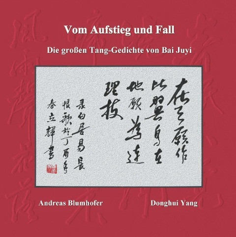 Vom Aufstieg und Fall