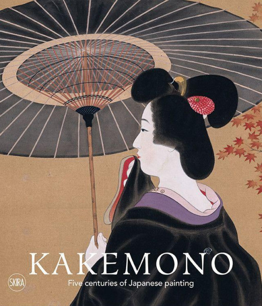 Kakemono