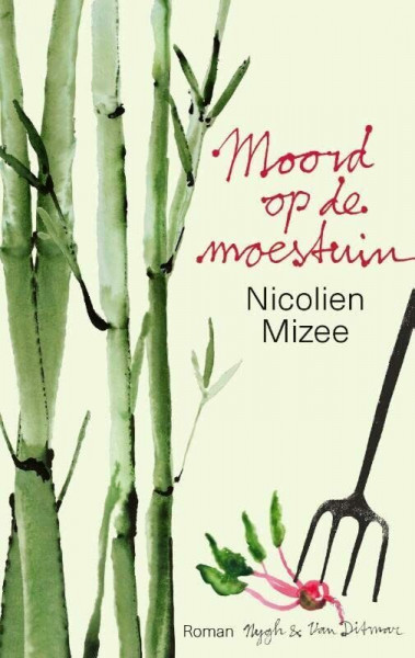 Moord op de moestuin