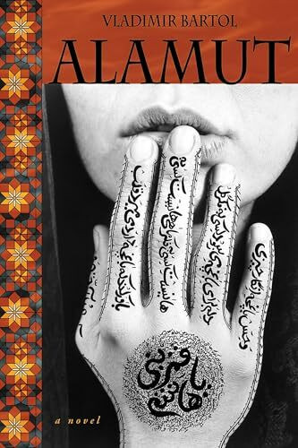 Alamut (Scala Translation)