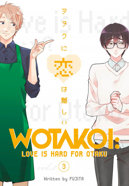 Wotakoi: Love Is Hard For Otaku 3