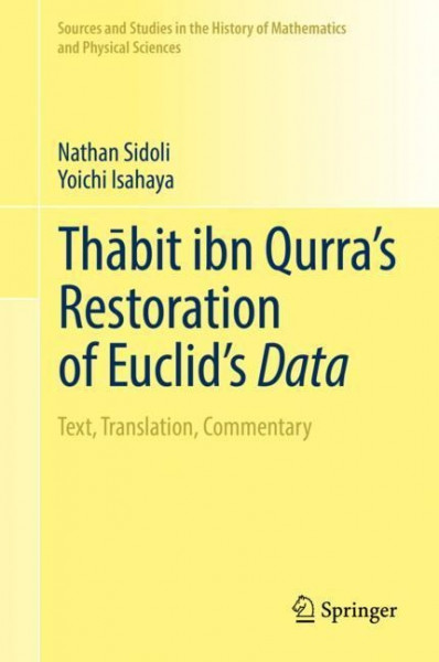Thabit ibn Qurra's Restoration of Euclid's Data