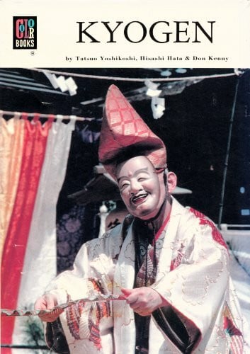 Kyogen
