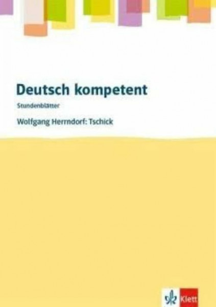 deutsch.kompetent. Cornelia Funke: Herr der Diebe: Kopiervorlagen mit Downloadpaket Klasse 5/6 (Stundenblätter Deutsch)