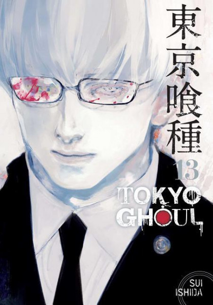 Tokyo Ghoul, Vol. 13, 13