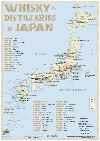 Whisky Distilleries Japan - Tasting Map 1:8 000 000