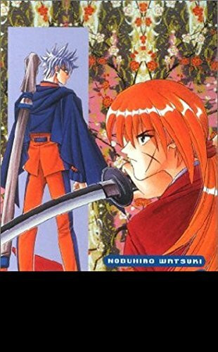 Kenshin 20