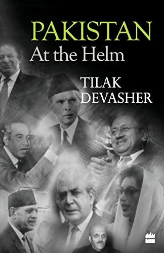 Pakistan: At the Helm
