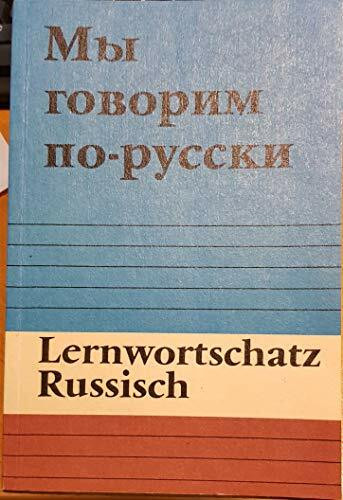 Lernwortschatz Russisch