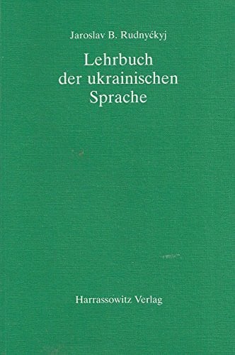 Lehrbuch der ukrainischen Sprache