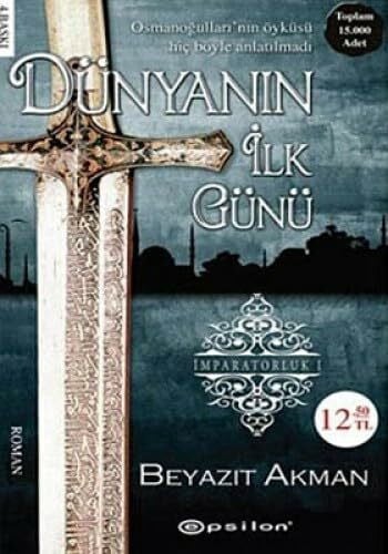 Dünyanin Ilk Günü: Cep Boy