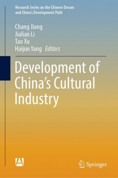 Development of China's Cultural Industry