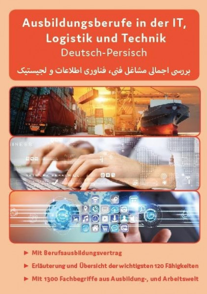 Überblick der technischen, IT und Logistik Ausbildungsberufe Deutsch-Persisch