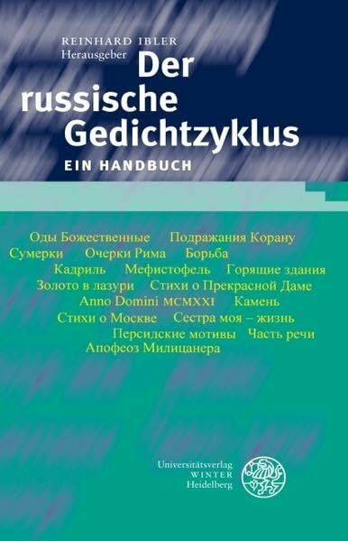Der russische Gedichtzyklus: Ein Handbuch (Beiträge zur slavischen Philologie)