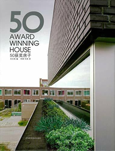 50 Award Winning House