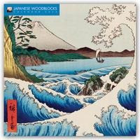 Japanese Woodblocks Wall Calendar 2022 (Art Calendar)