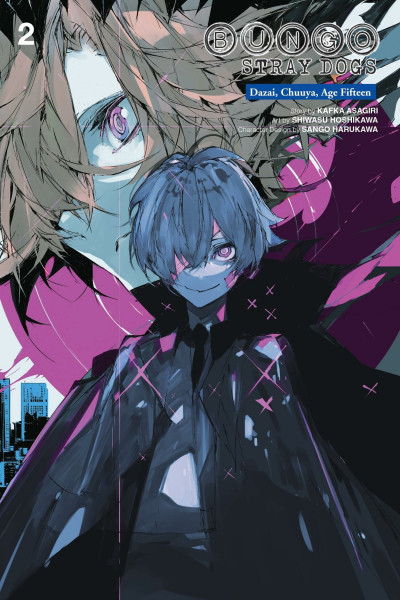 Bungo Stray Dogs: Dazai, Chuuya, Age Fifteen, Vol. 2: Volume 2 (BUNGO STRAY DOGS DAZAI CHUUYA AGE 15 GN, Band 2)