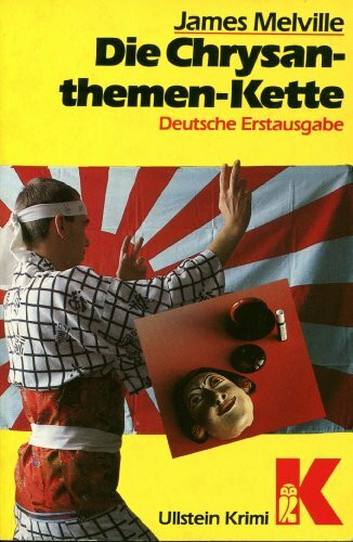 Die Chrysanthemen-Kette - Ein Polizeiroman aus Japan