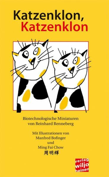 Katzenklon, Katzenklon: Biotechnologische Miniaturen