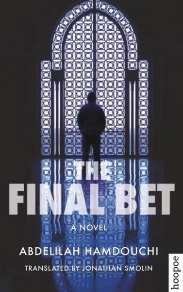 The Final Bet