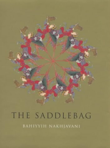 The Saddlebag