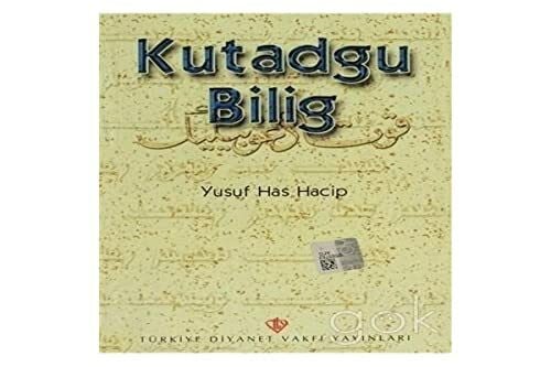 Kutadgu Bilig