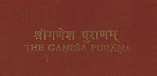 Ganesha Puraana (Bhumikaa, Mool Tathaa Shlokaanukramani)