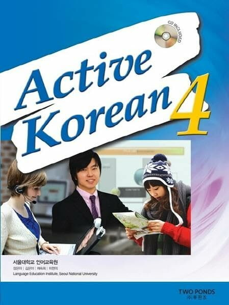 Active Korean 4: Book + CD + Free Audio Download