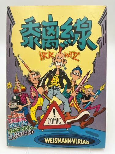 Irrwitz - Comics