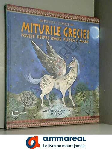 MITURILE GRECIEI