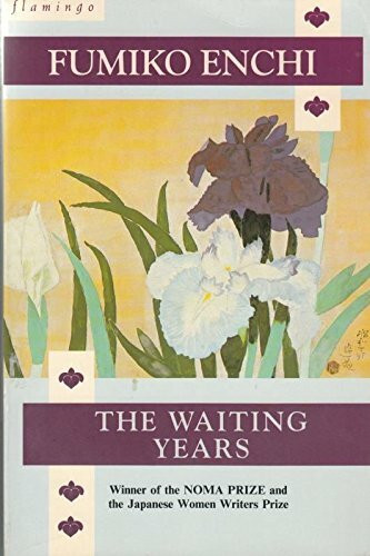 The Waiting Years (Flamingo S.)