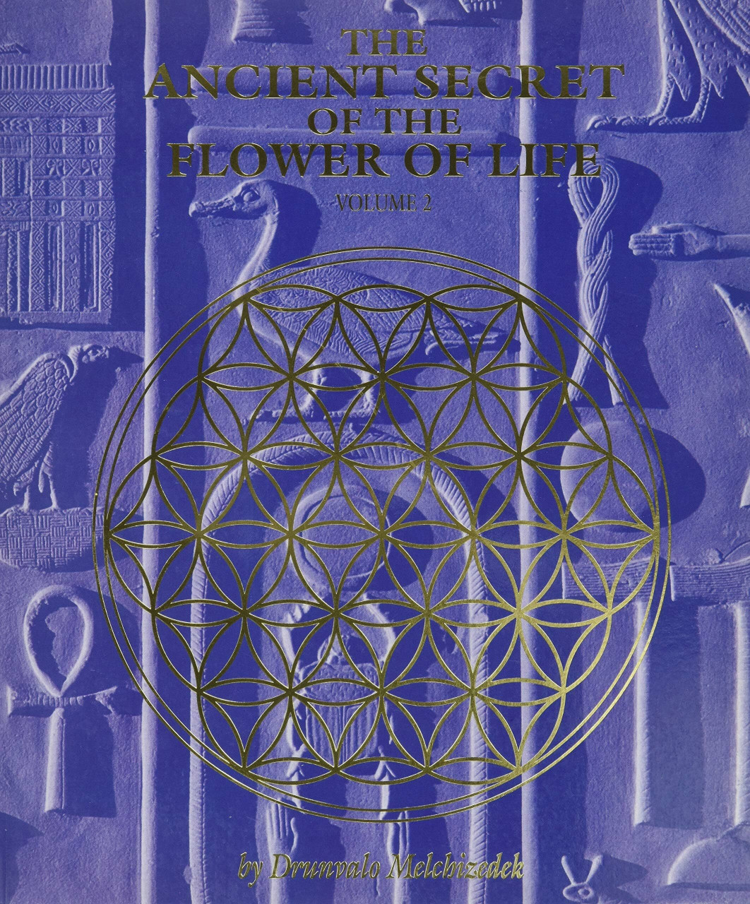 Light Technology,U.S. The Ancient Secret Of The Flower Of Life (2)