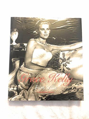 Grace Kelly - Filmstills: film stills from her Hollywood films 1951-1956
