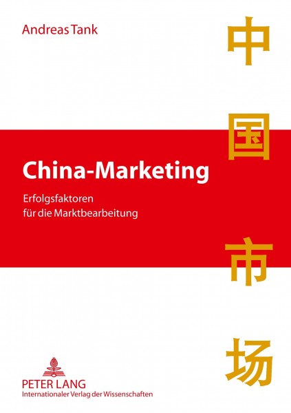 China-Marketing