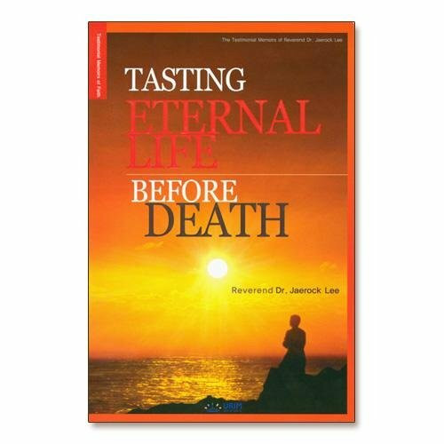 Tasting Eternal Life Before Death