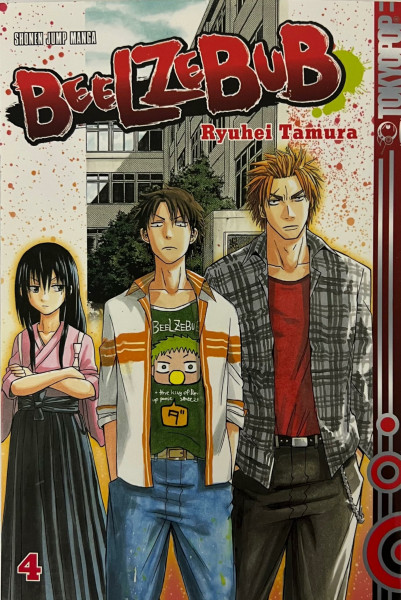 Beelzebub 04: Feuerwerk und Schlägereien - die Attraktionen der Ishiyama High