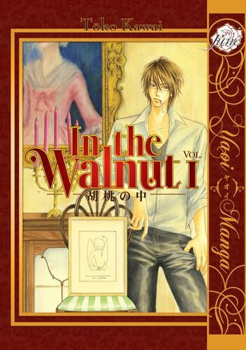 In The Walnut (Yaoi) (IN THE WALNUT GN)