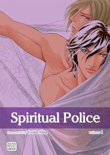 SPIRITUAL POLICE GN VOL 01 (MR) (C: 1-0-0)