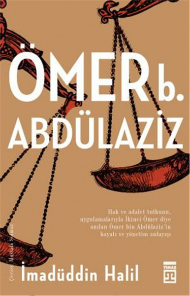 Ömer b. Abdülaziz