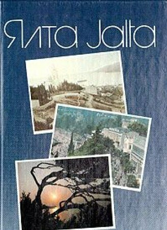 Jalta
