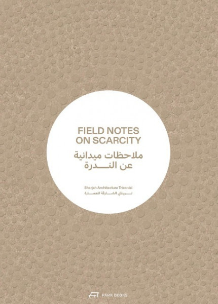 Field Notes on Scarcity