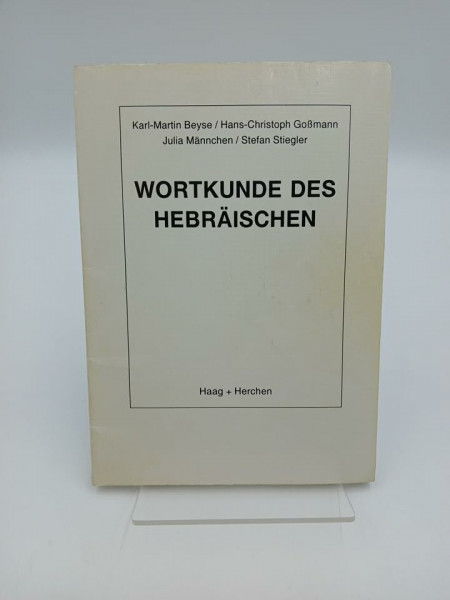 Wortkunde des Hebräischen