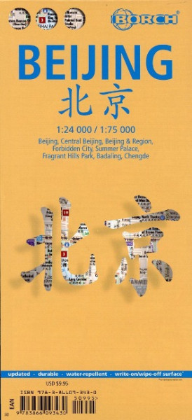 Peking (Beijing) 1 : 24 000. 1 : 75 000