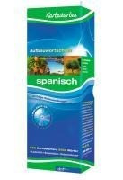 Karteikarten Aufbauwortschatz Spanisch