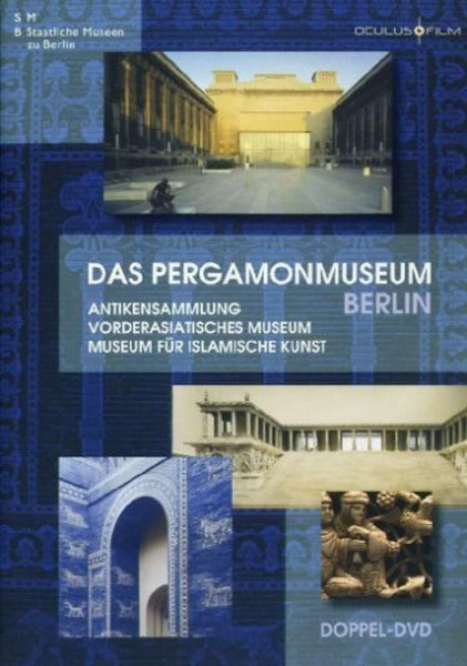 Das Pergamonmuseum Berlin [2 DVDs]