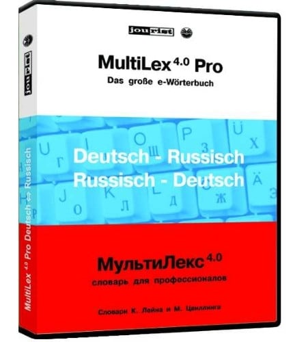 MultiLex 4.0 Pro Russisch-Deutsch/Deutsch-Russisch: Wörterbuch. 245.000 Wörter und Wendungen: Das große e-Wörterbuch. 245.000 Wörter und Wendungen. Für Windows 98/Me/2000/NT/XP