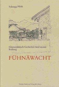 Fühnäwacht