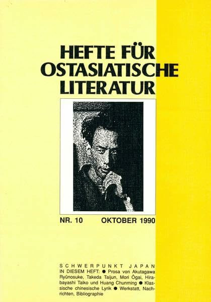 Hefte für ostasiatische Literatur