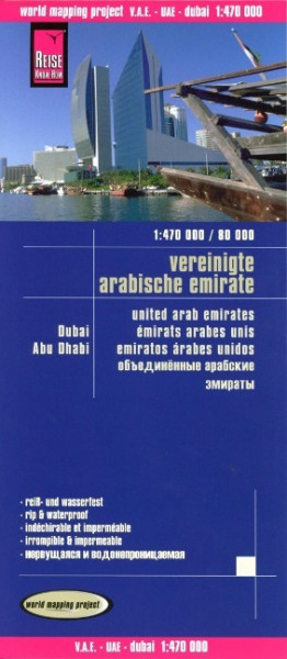 Vereinigte Arabische Emirate, Dubai, Abu Dhabi (1 : 470 000 / 1 : 80 000)